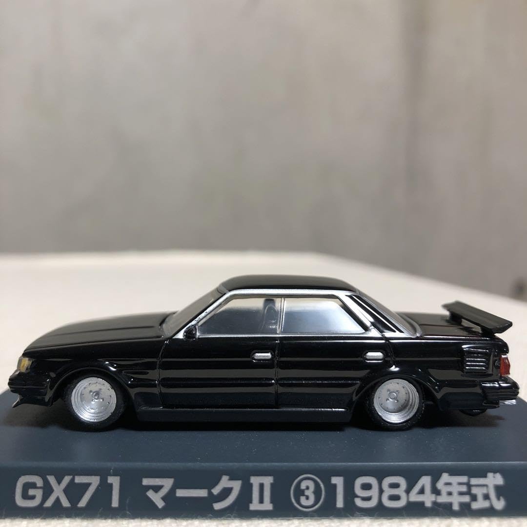★グラチャンコレクション★71マークII★4台セット★ Amazon.co.jp: 1/64 グラチャンコレクション第12弾 71 マークⅡ